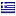 rizospastis.gr hosted country